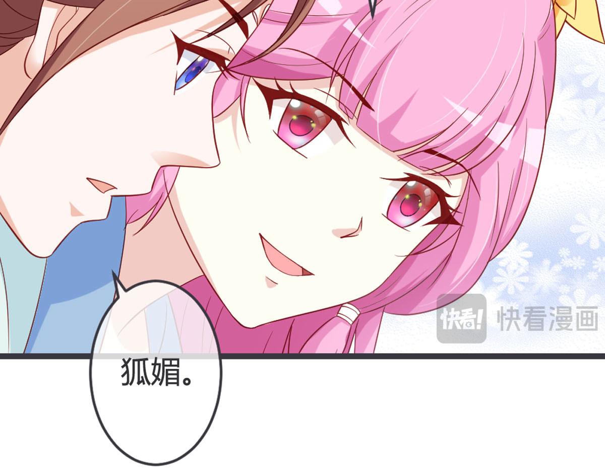 第121-第123话