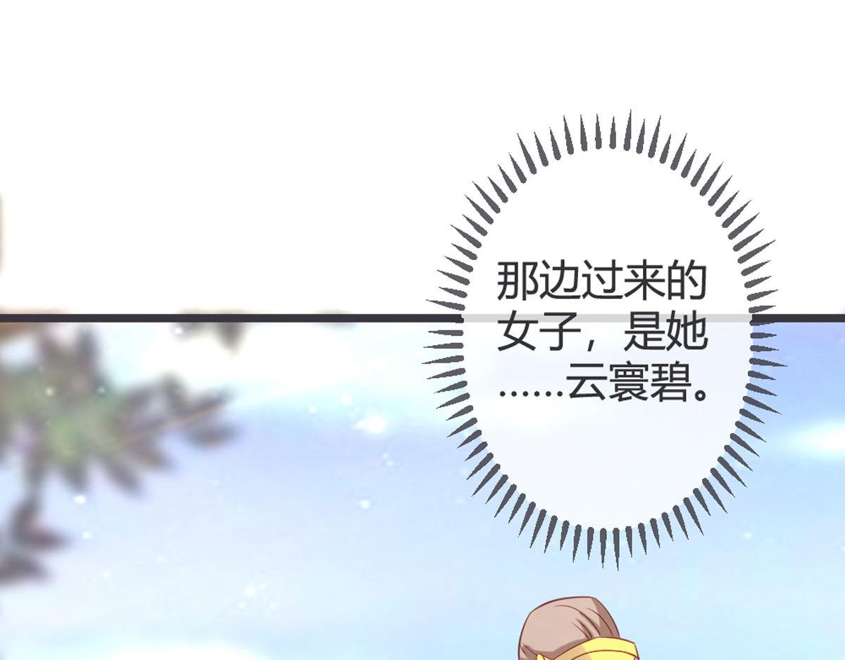 第121-第123话