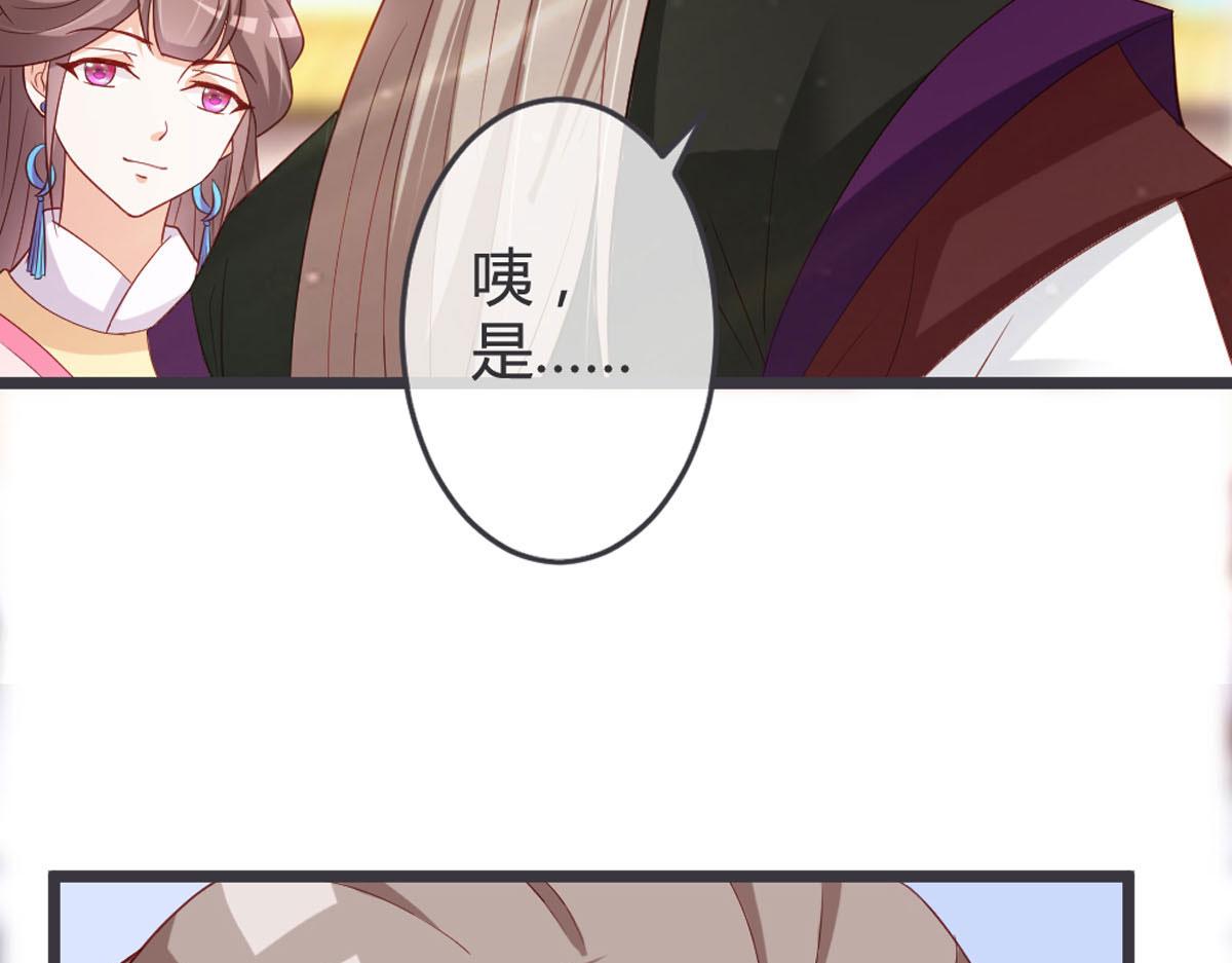 第121-第123话