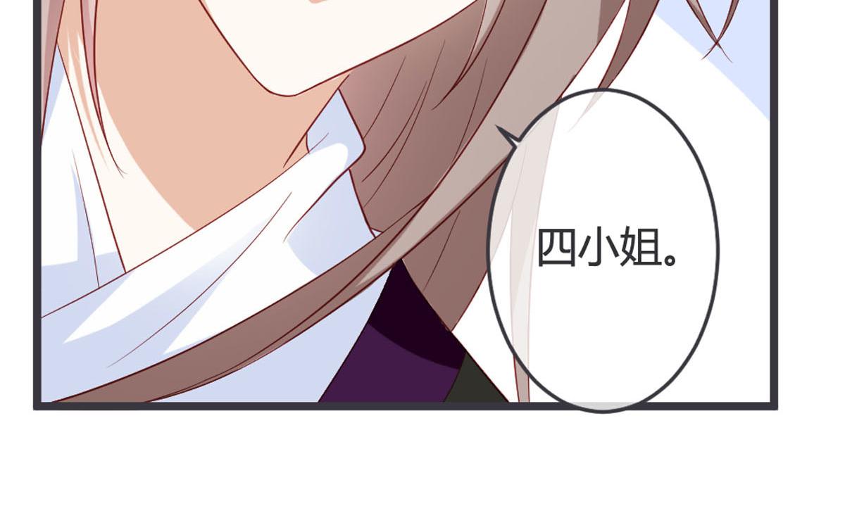 第121-第123话