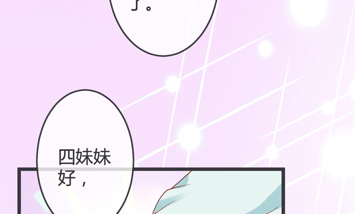 第121-第123话