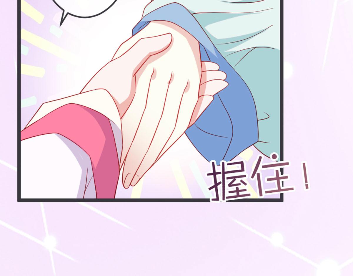 第121-第123话