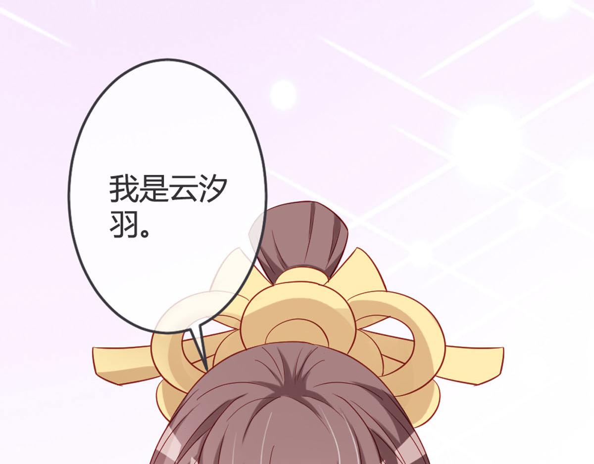 第121-第123话