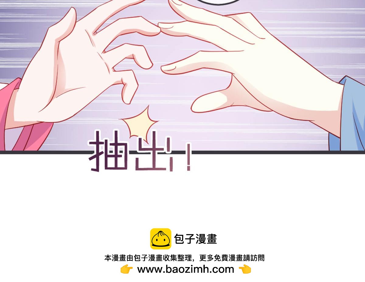 第121-第123话