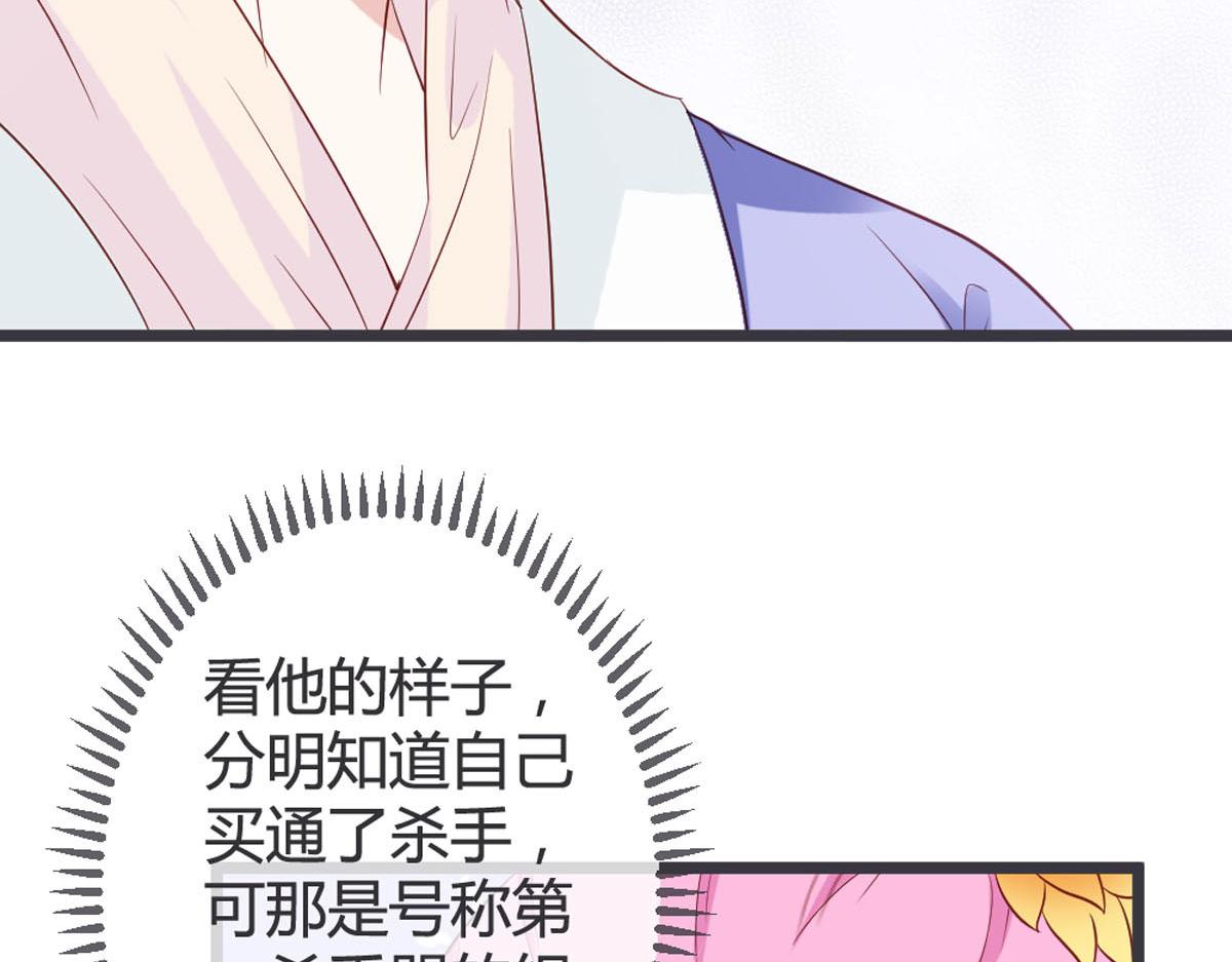 第121-第123话