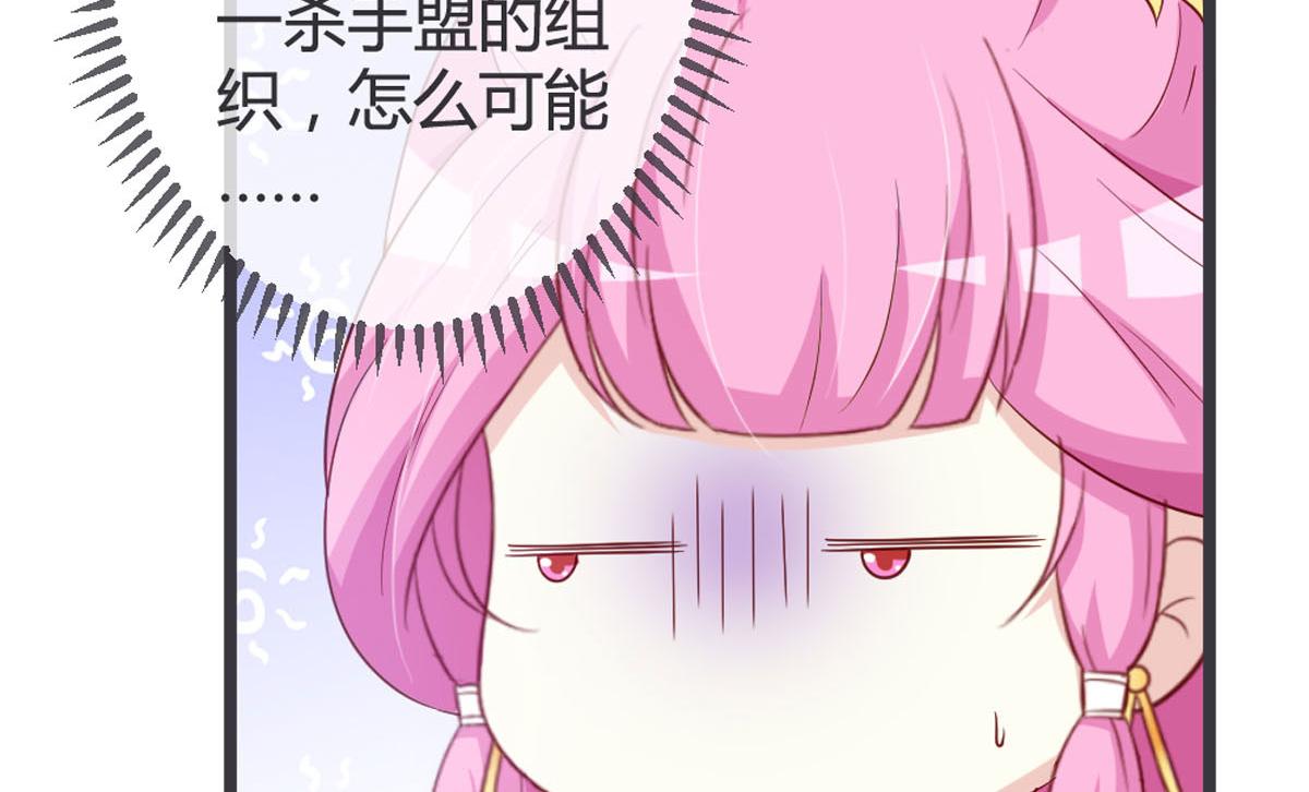 第121-第123话