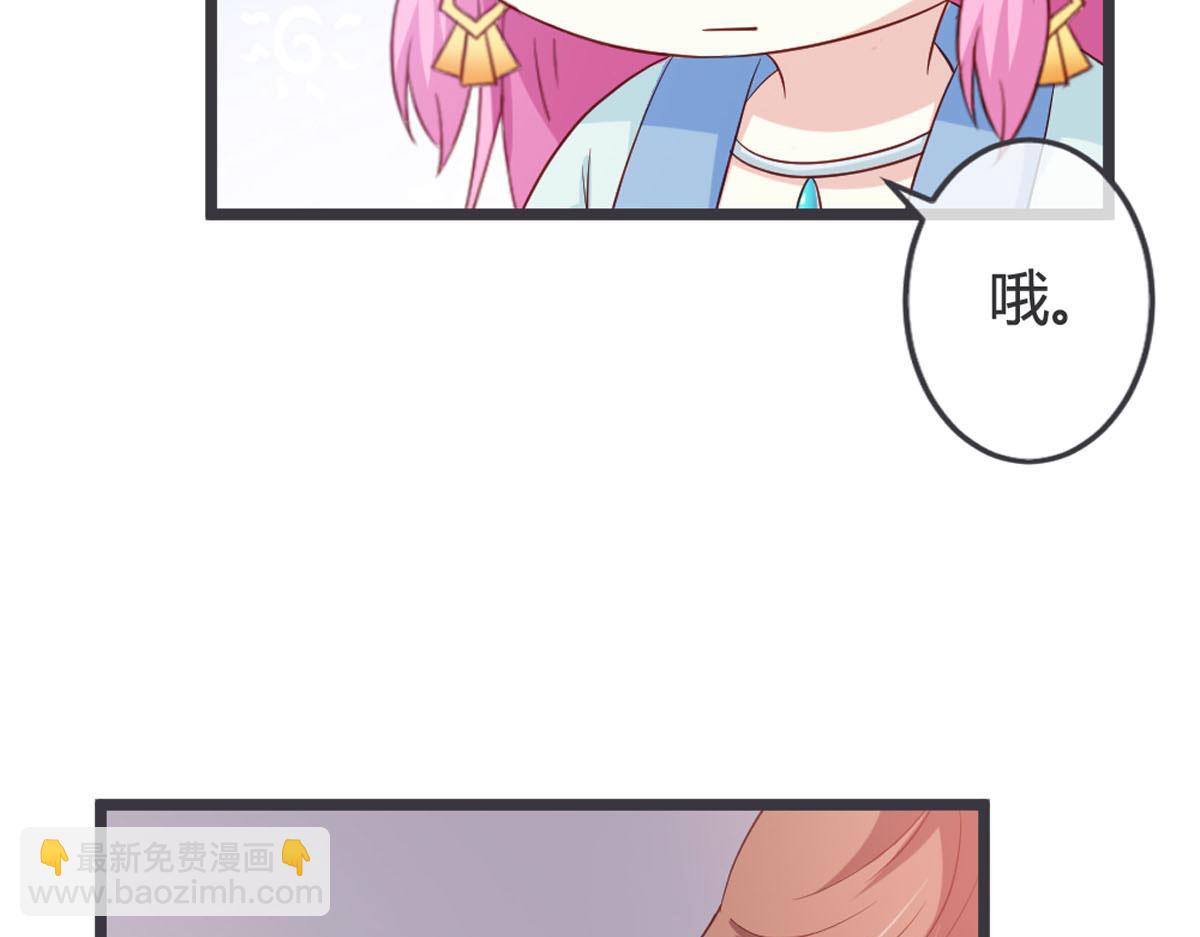 第121-第123话