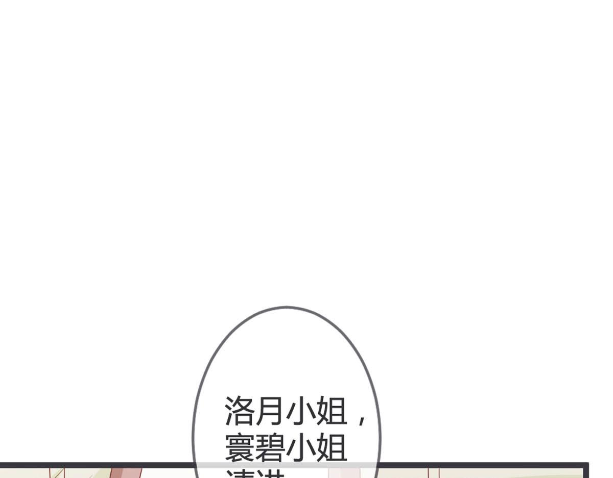 第123话-第125话