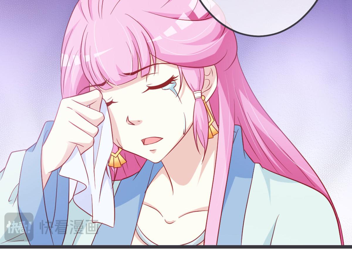 第123话-第125话