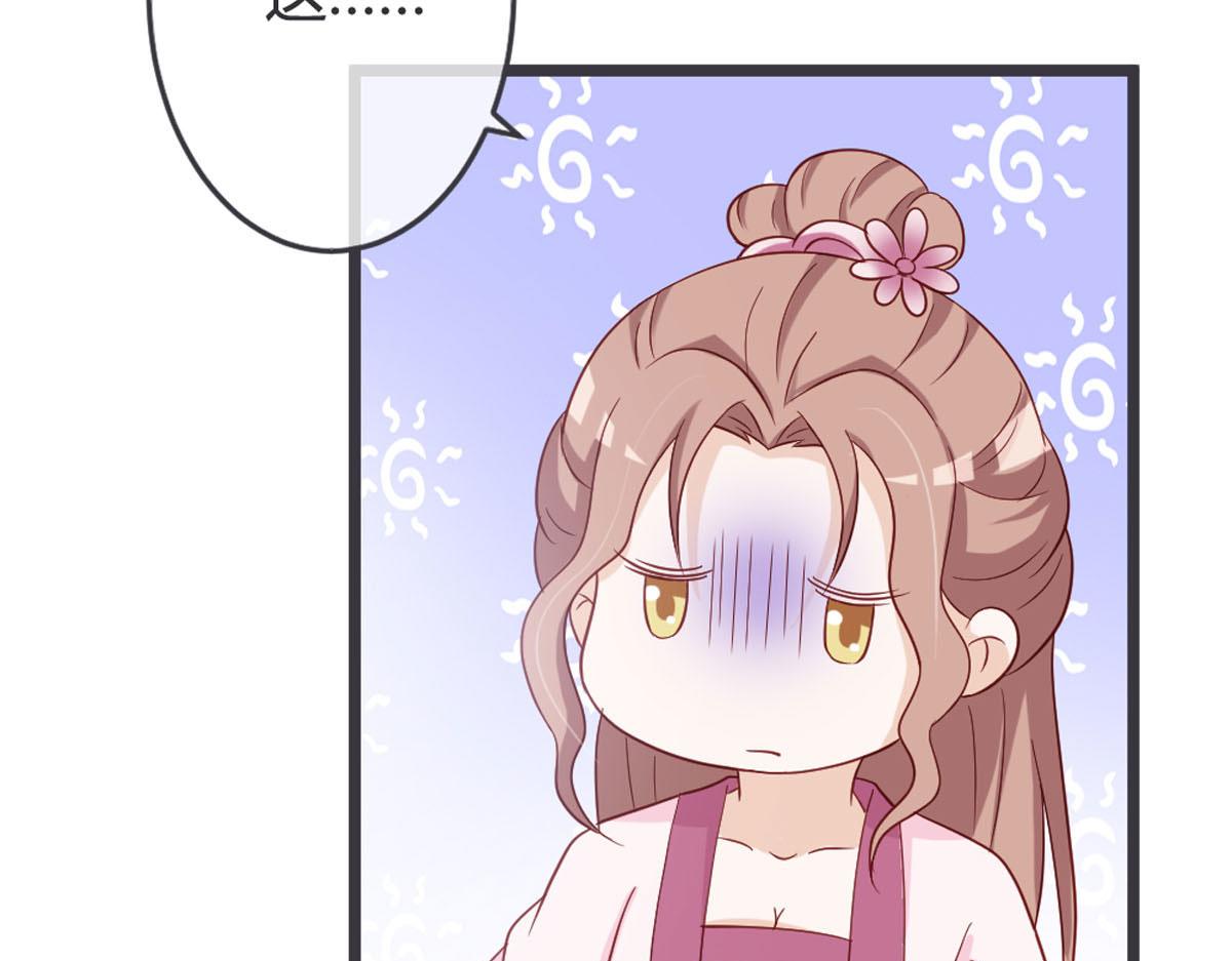 第123话-第125话