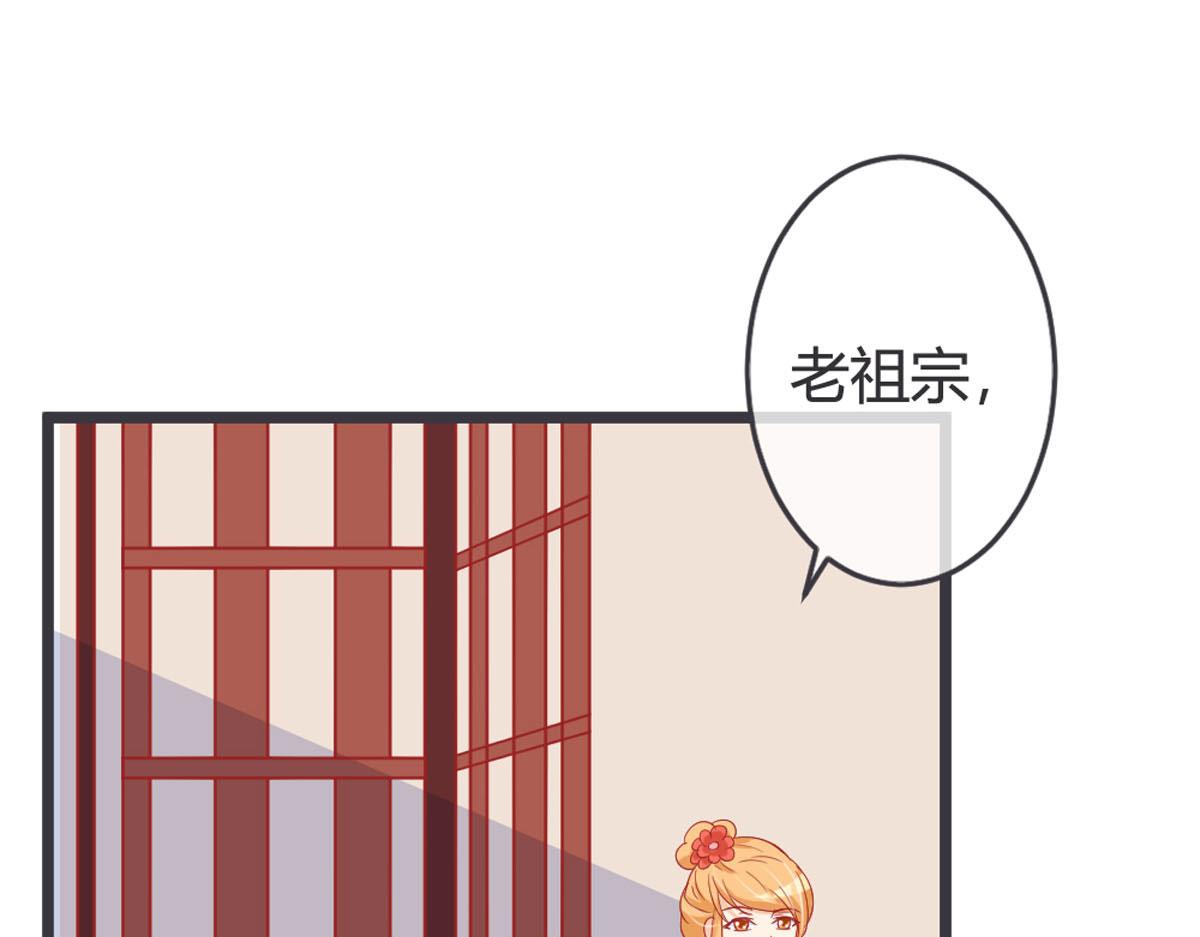 第123话-第125话