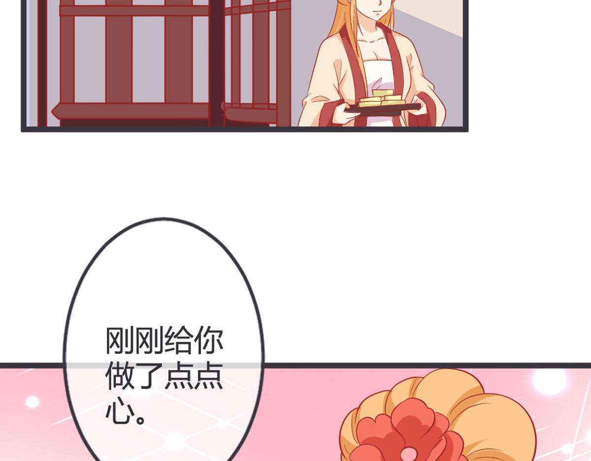 第123话-第125话