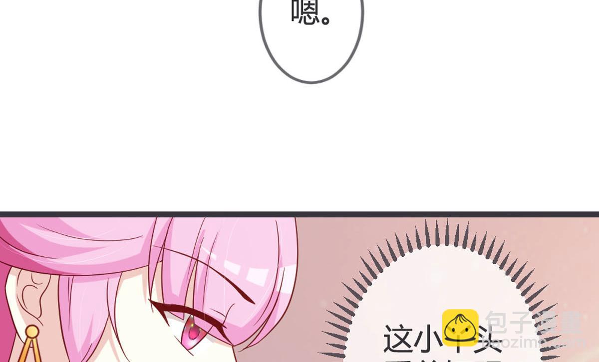 第123话-第125话