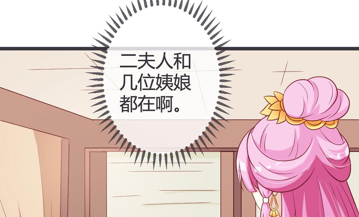 第123话-第125话