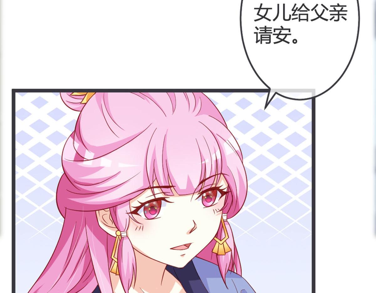 第125话-第127话