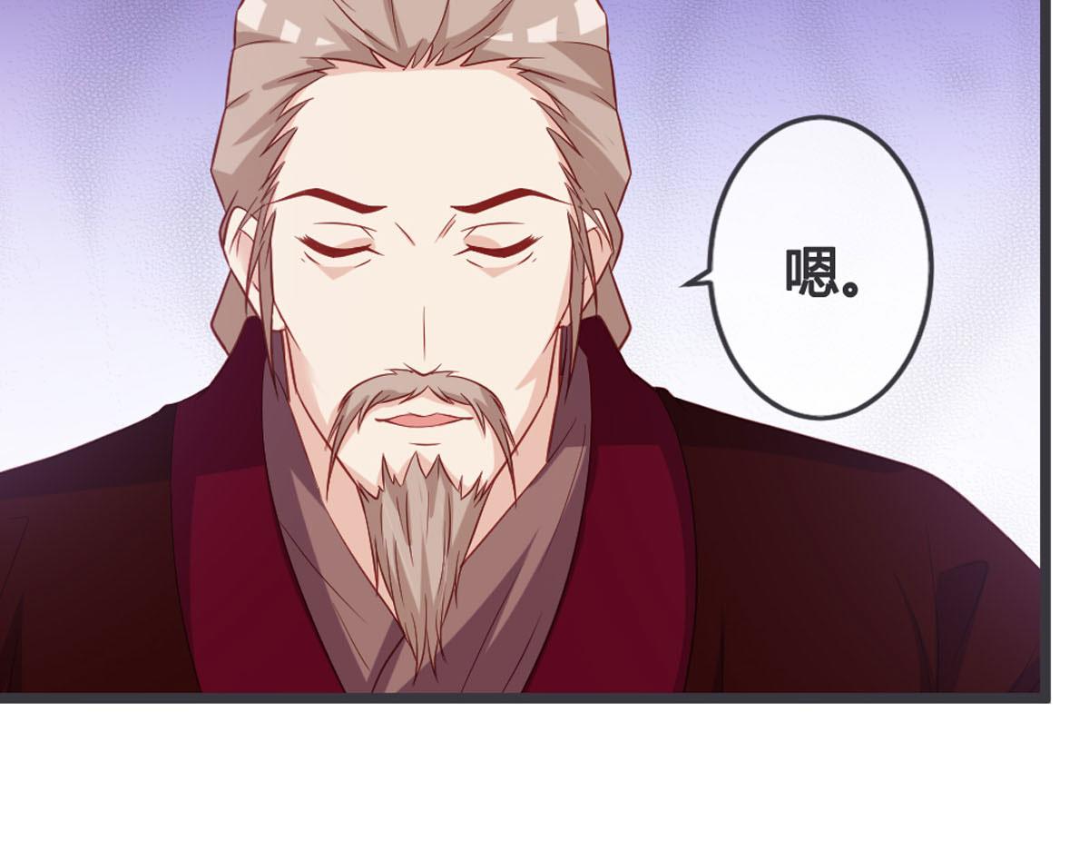 第125话-第127话