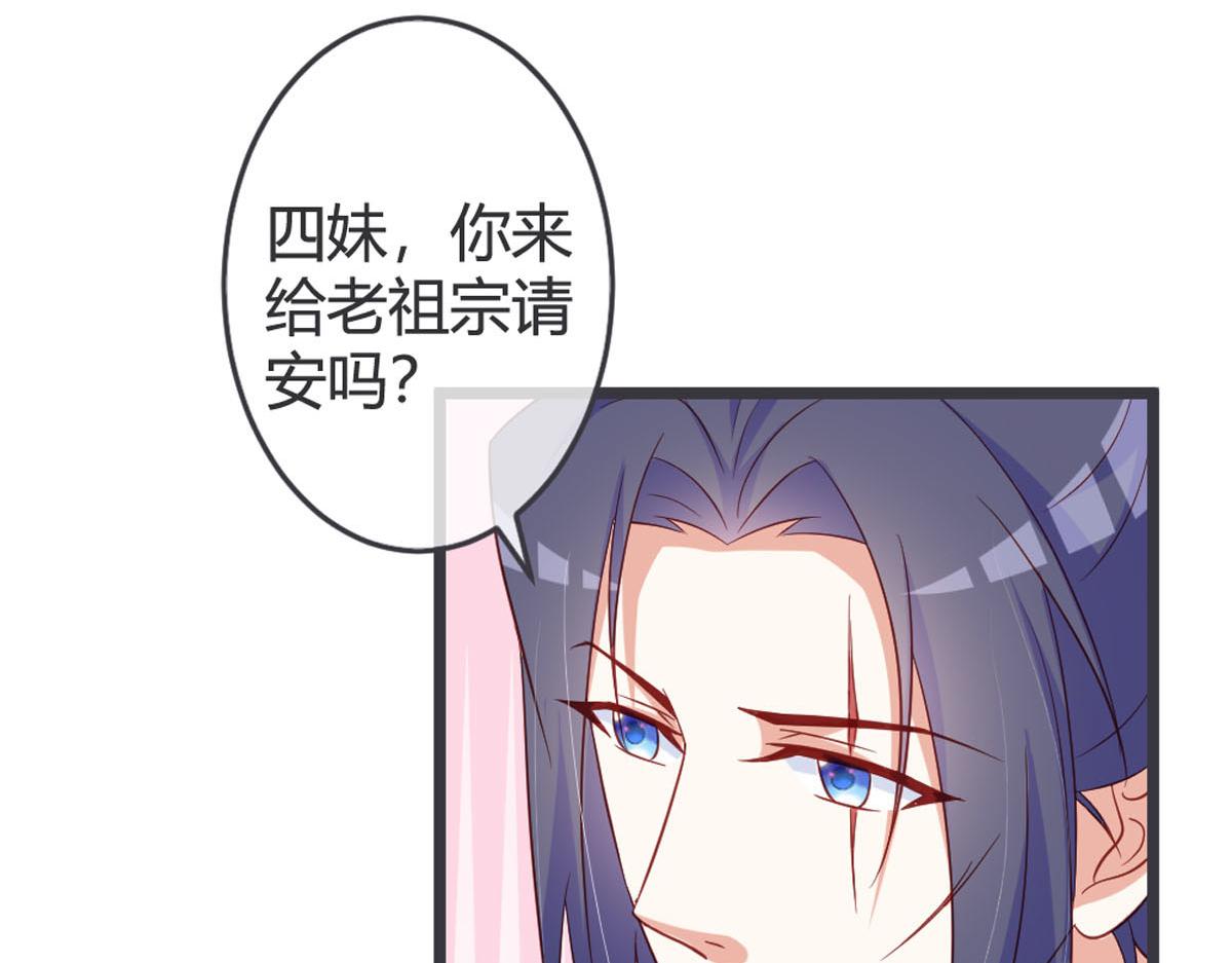 第125话-第127话