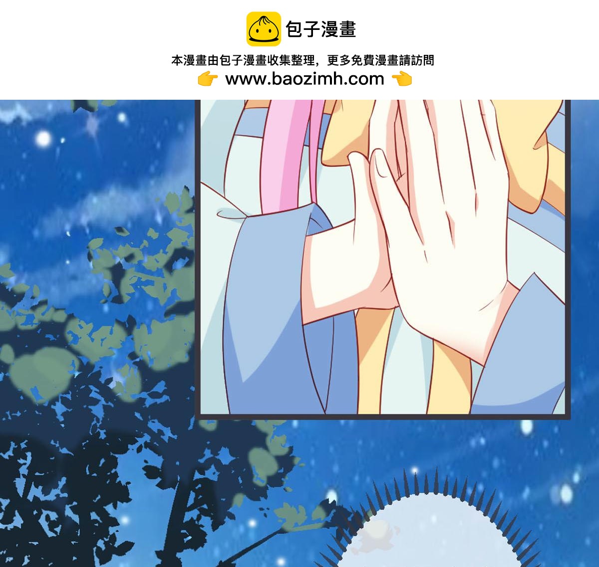 第125话-第127话