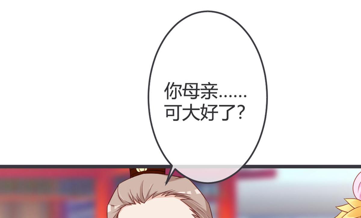 第125话-第127话