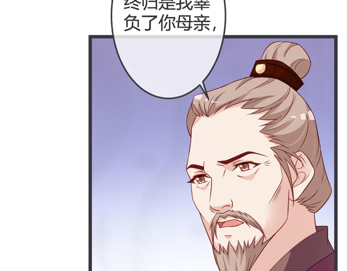 第125话-第127话