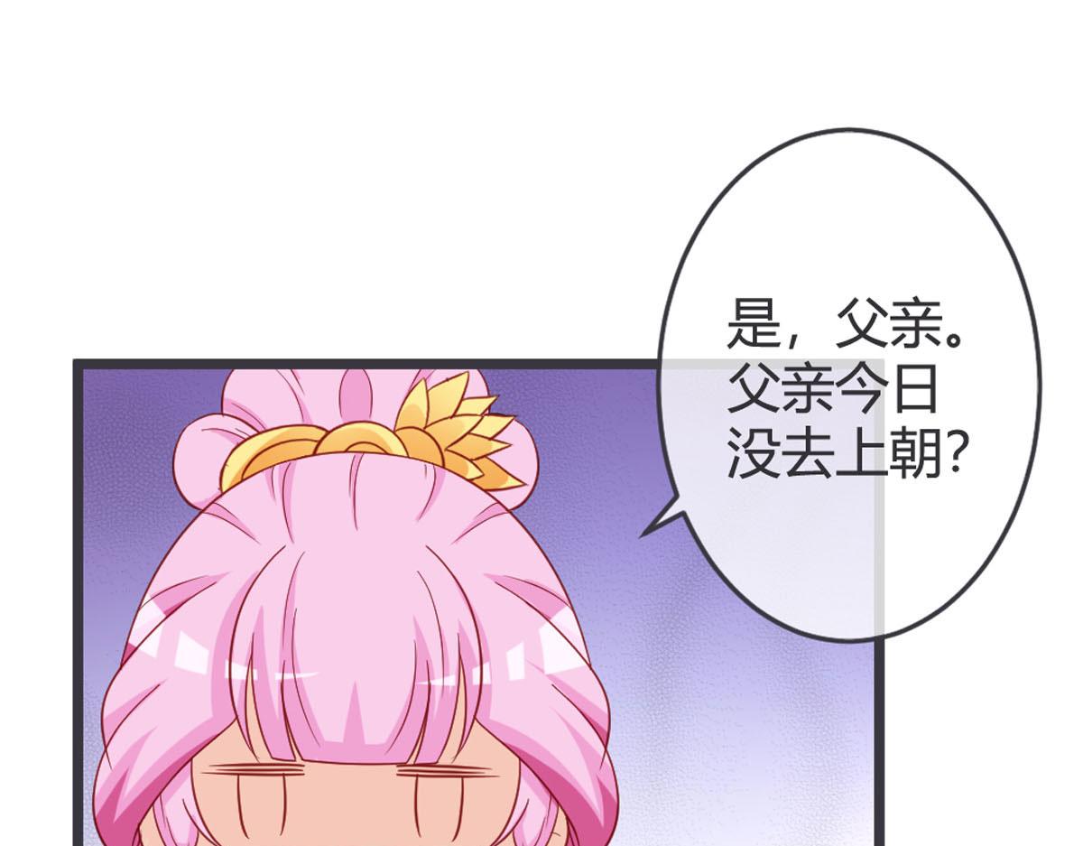 第125话-第127话