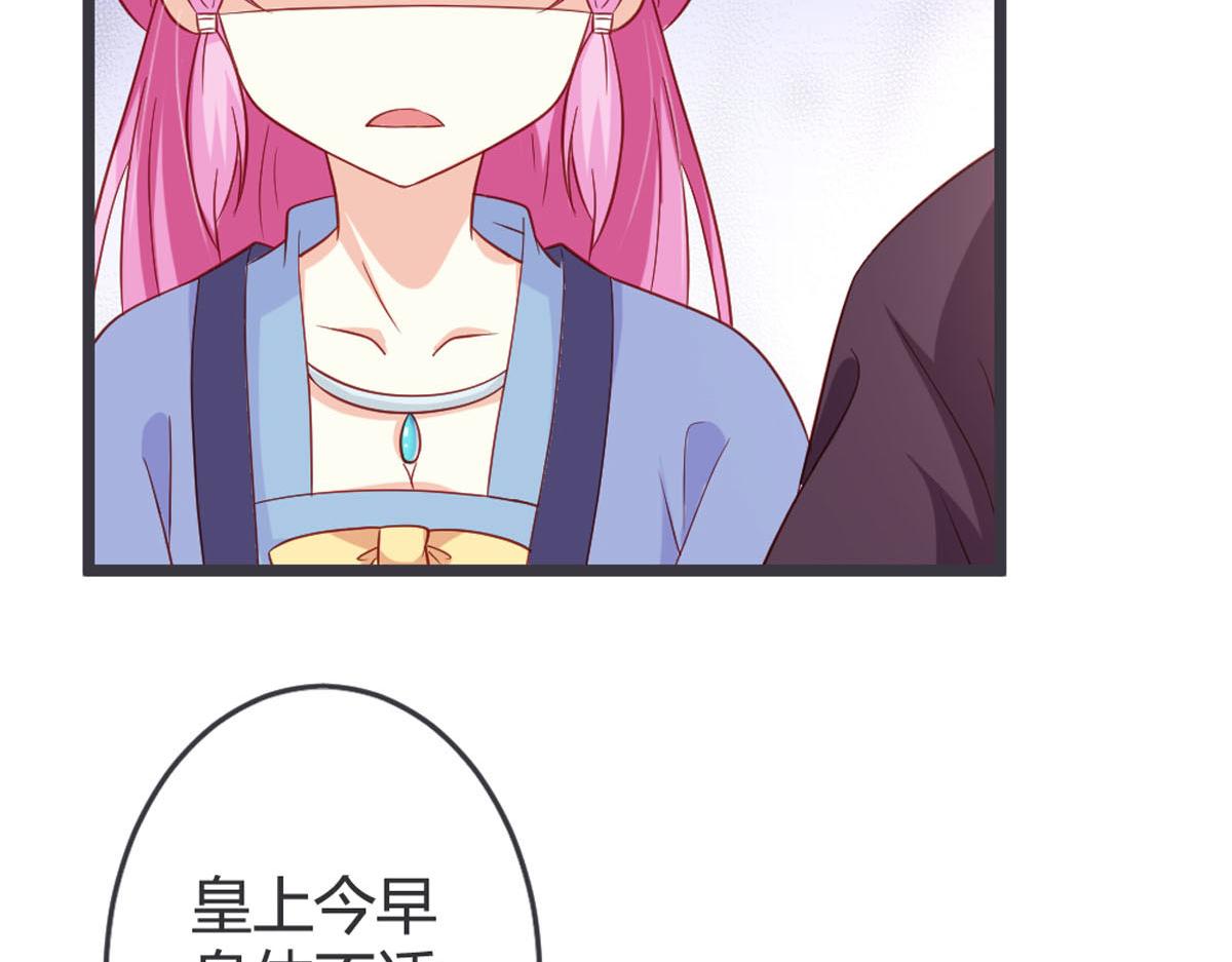 第125话-第127话