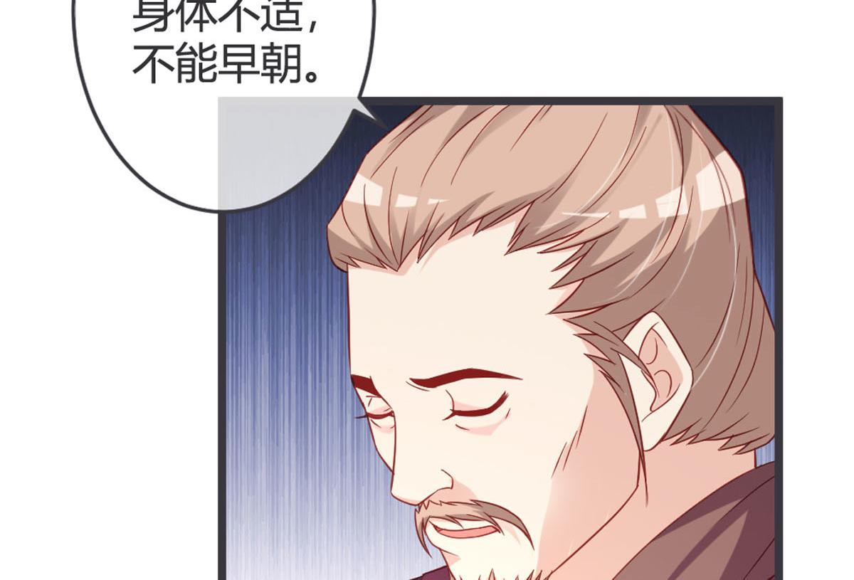 第125话-第127话