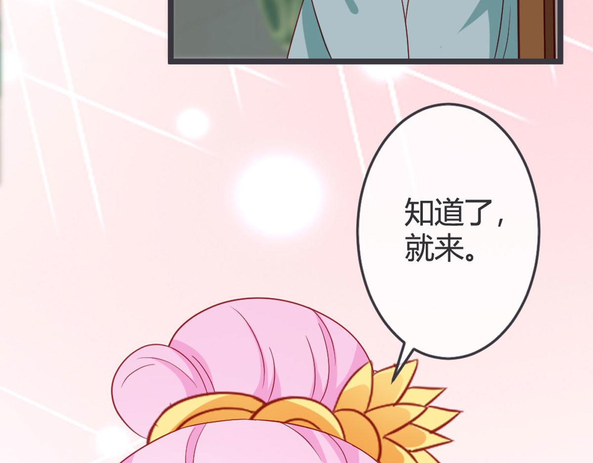 第125话-第127话