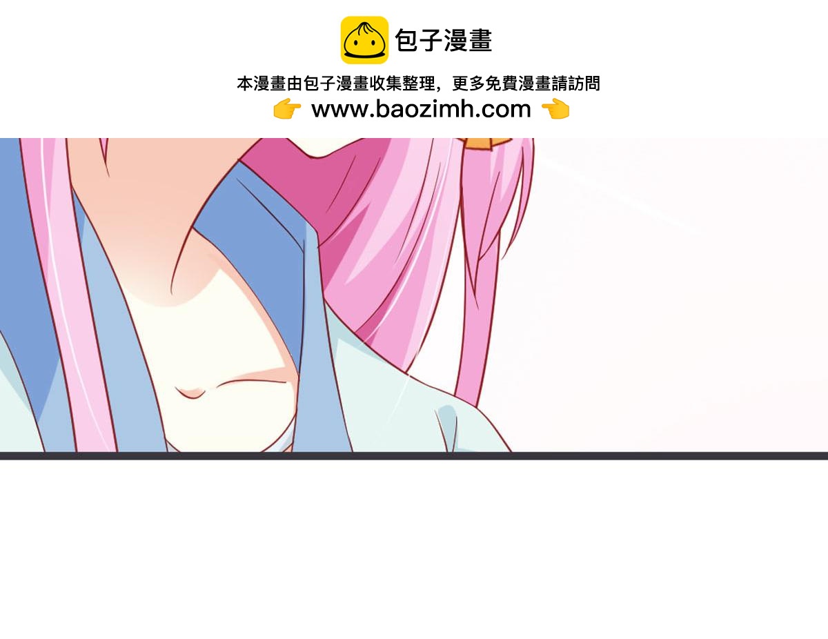 第125话-第127话