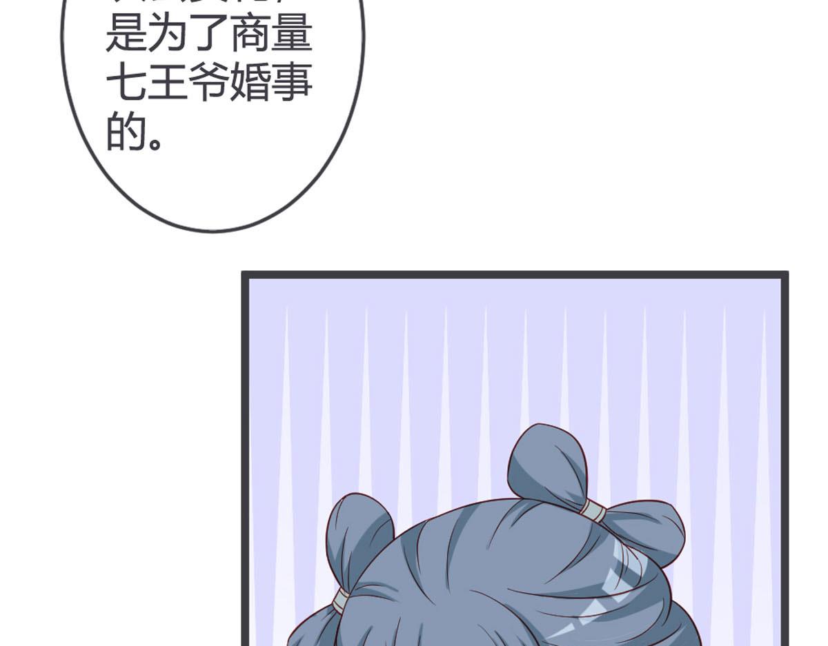 第127话-第129话