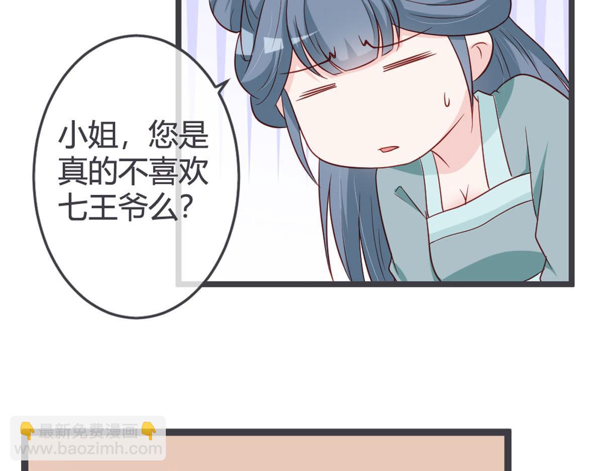 第127话-第129话