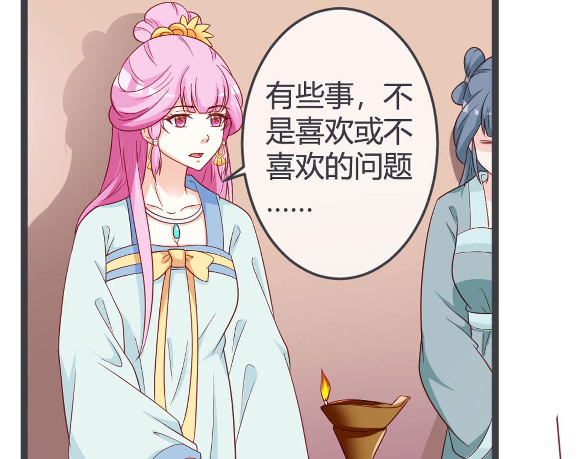 第127话-第129话