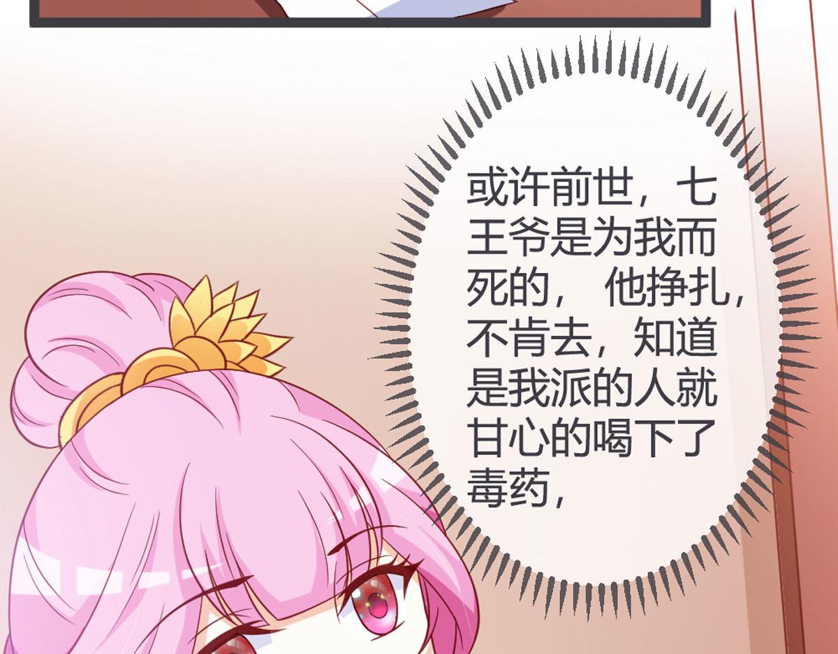 第127话-第129话