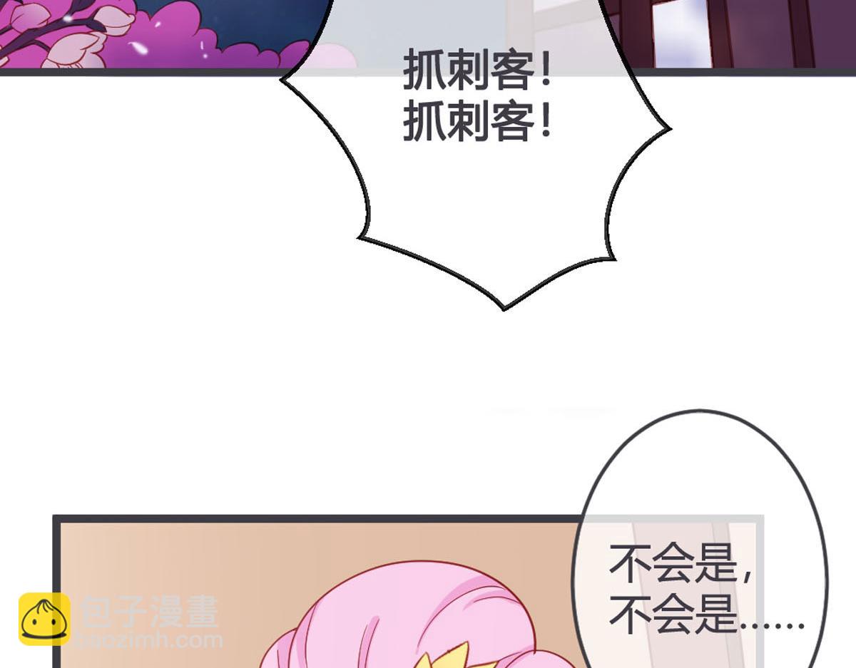 第127话-第129话