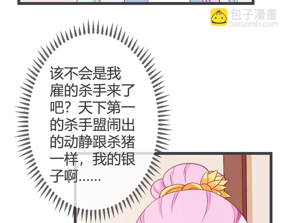 第127话-第129话