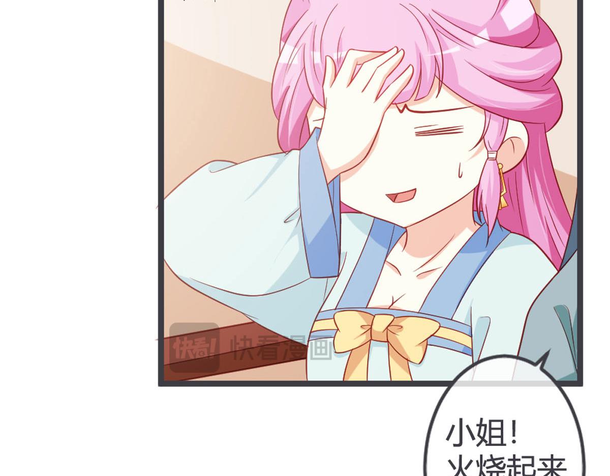 第127话-第129话