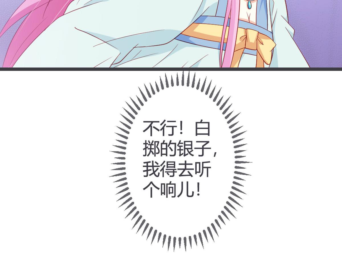 第127话-第129话