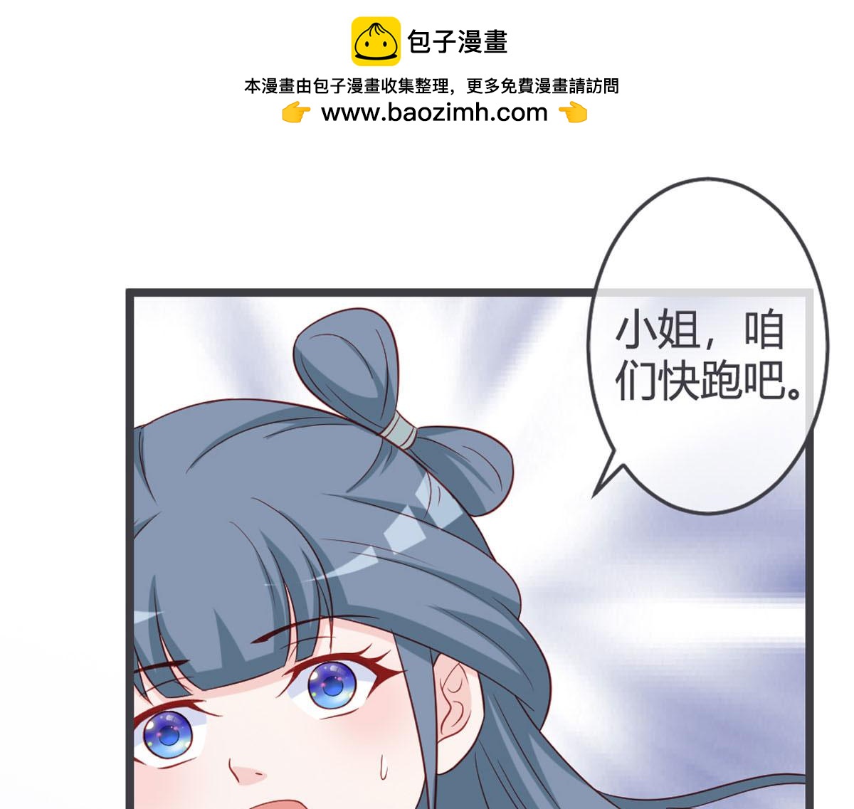 第127话-第129话
