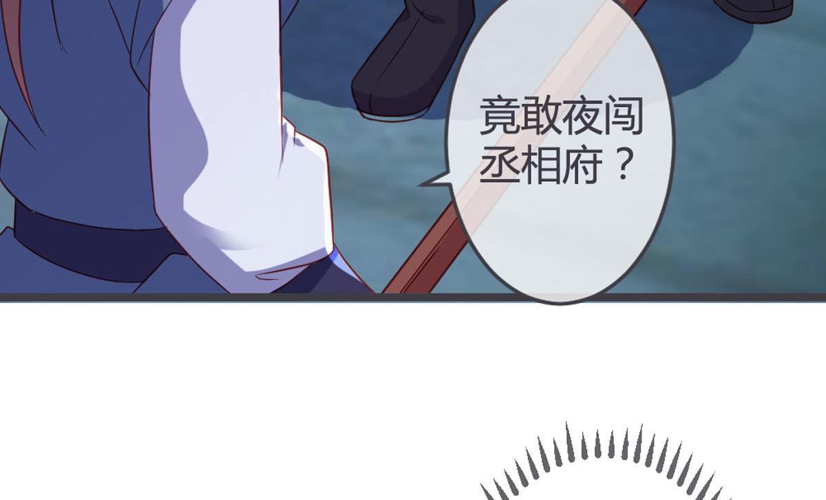 第127话-第129话