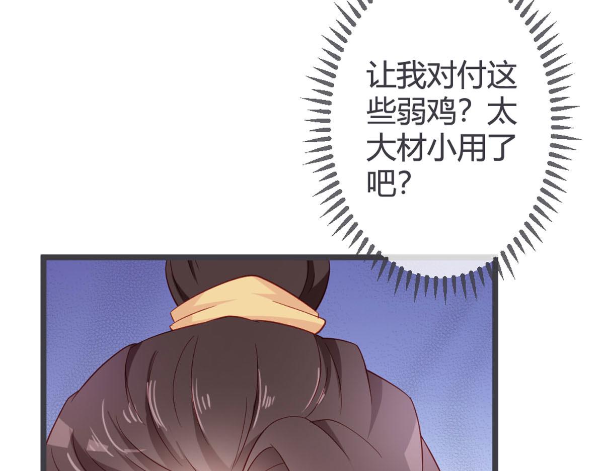 第127话-第129话