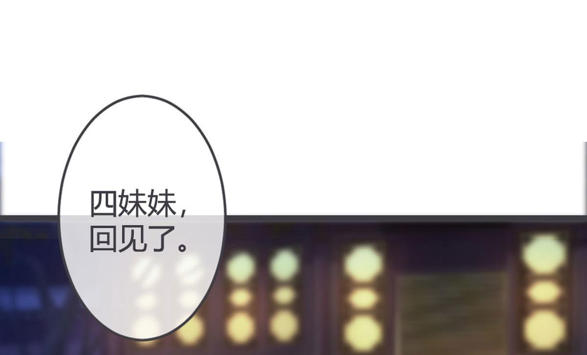 第127话-第129话