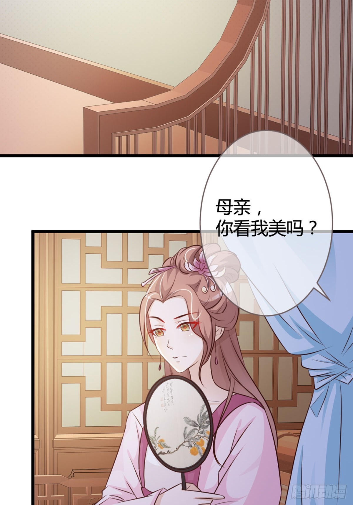 第11话-第13话