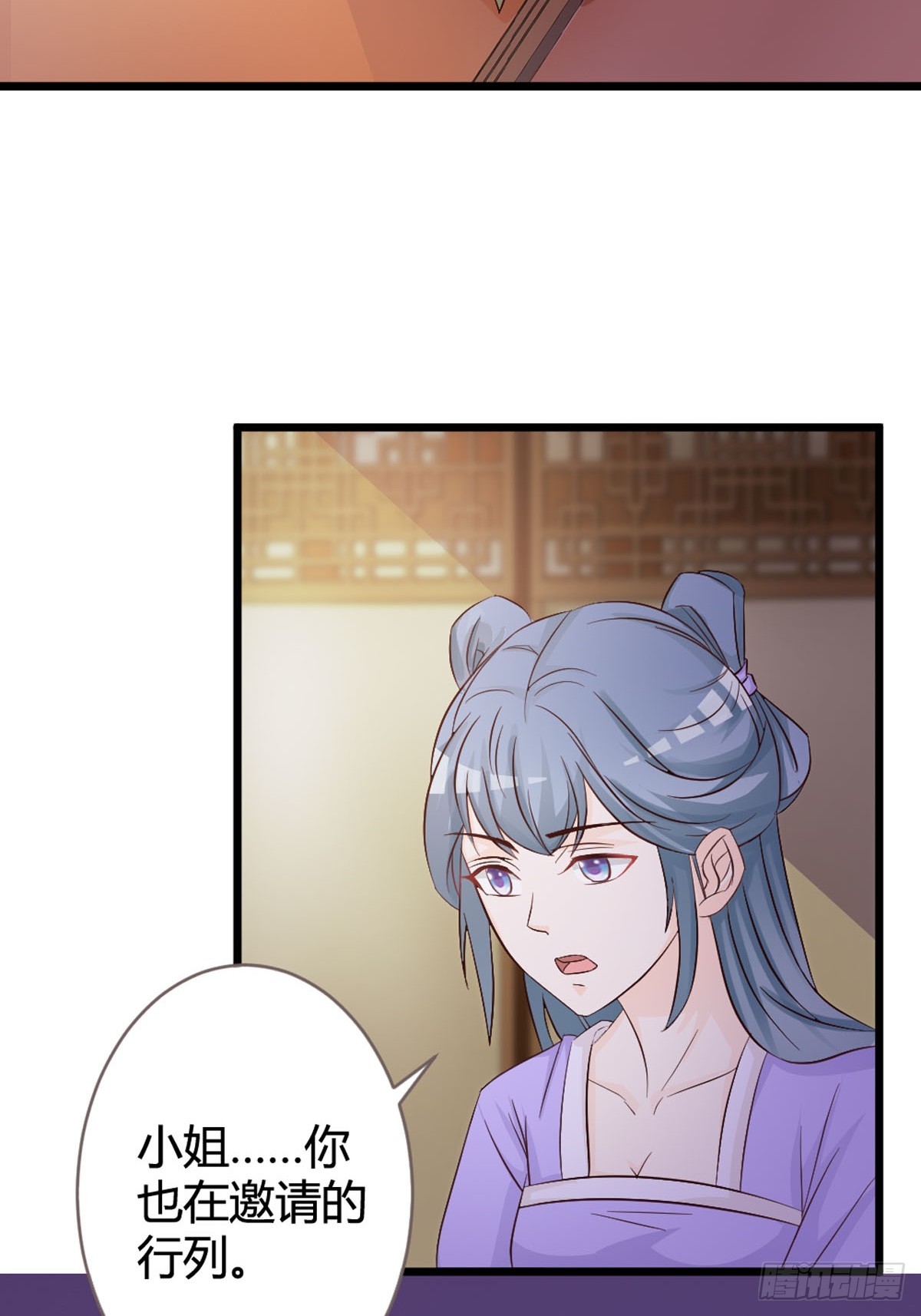 第11话-第13话