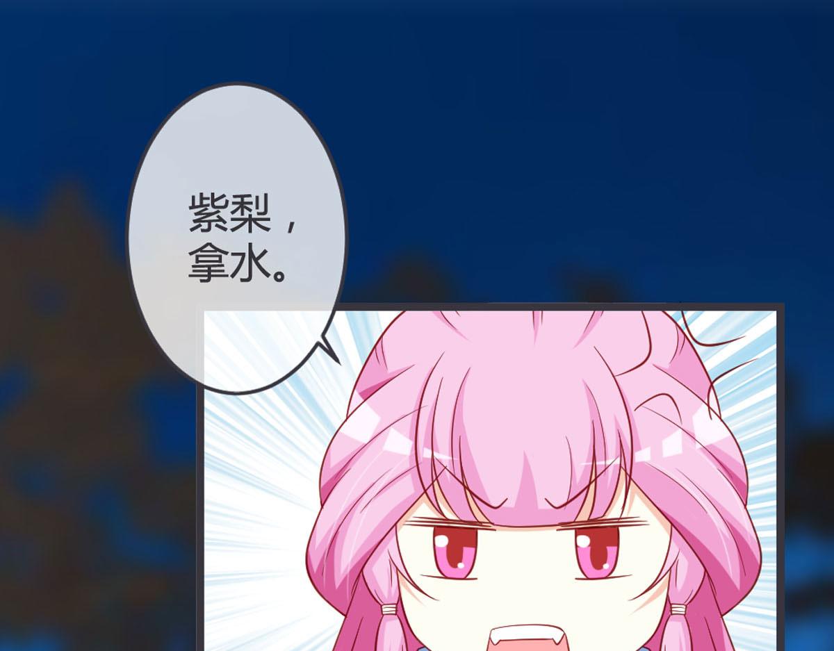 第129话-第131话