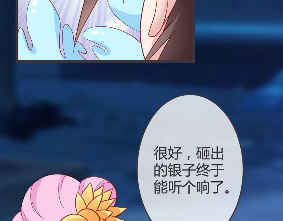 第129话-第131话
