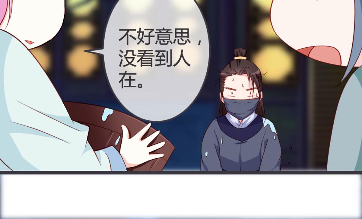 第129话-第131话
