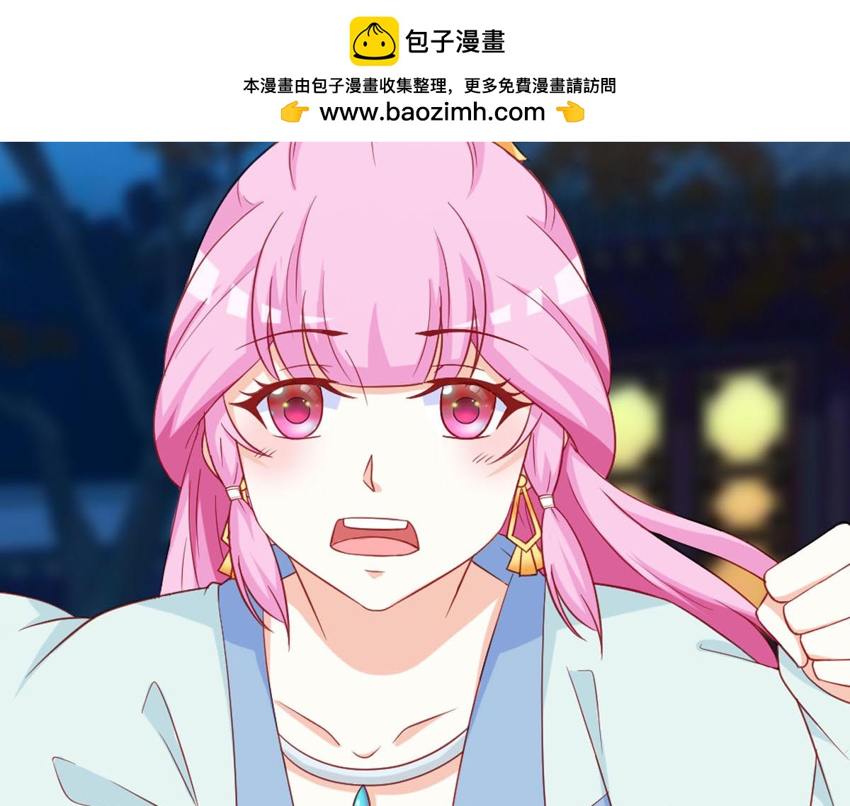 第129话-第131话