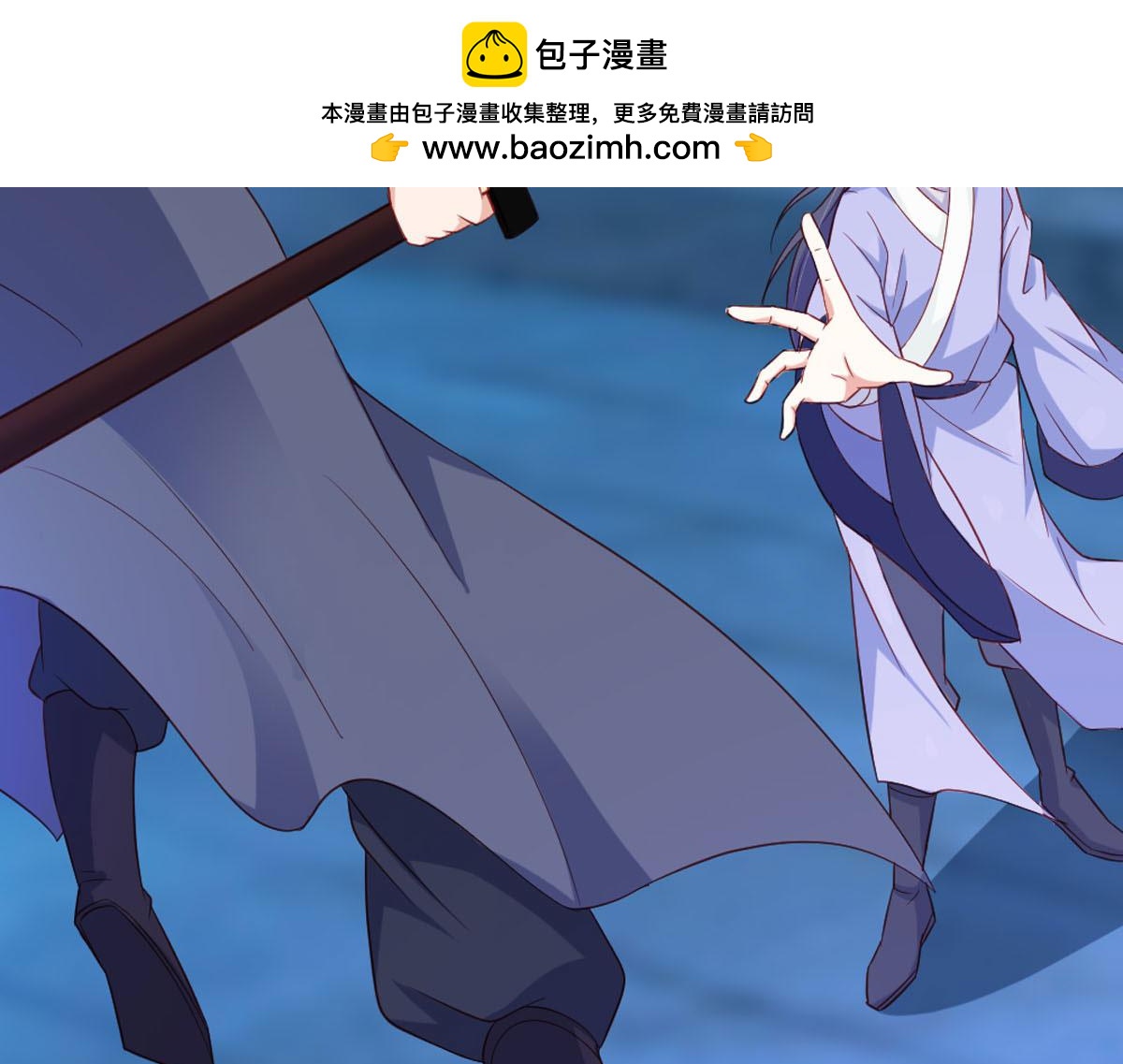 第129话-第131话