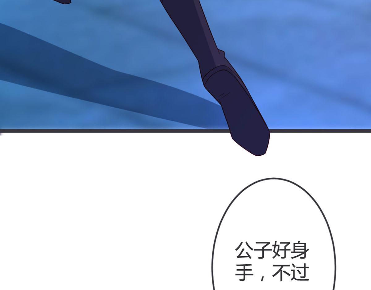 第129话-第131话