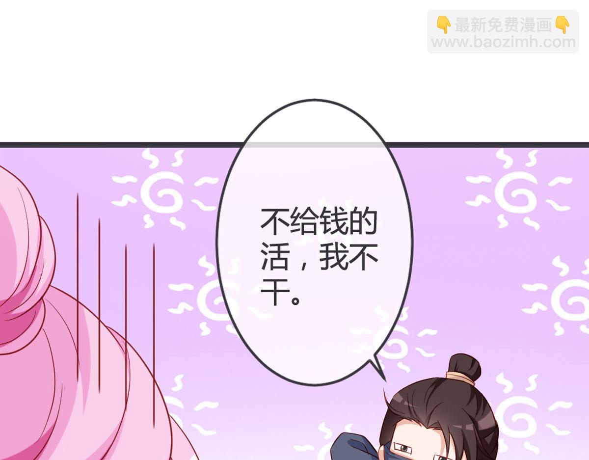 第129话-第131话